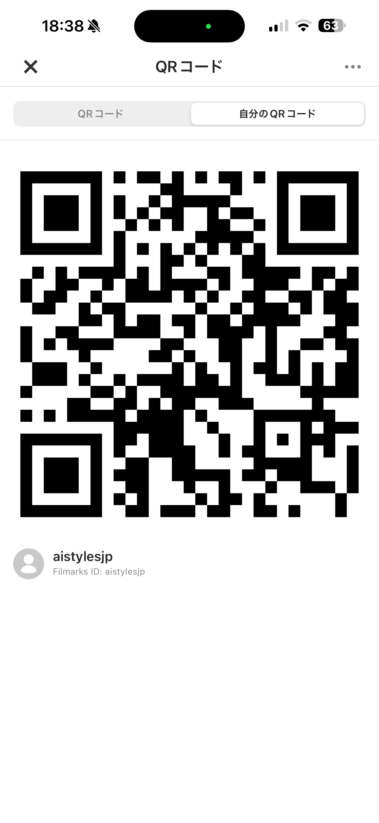Filmarks iOS ユーザーを探す 自分のQRコード.PNG