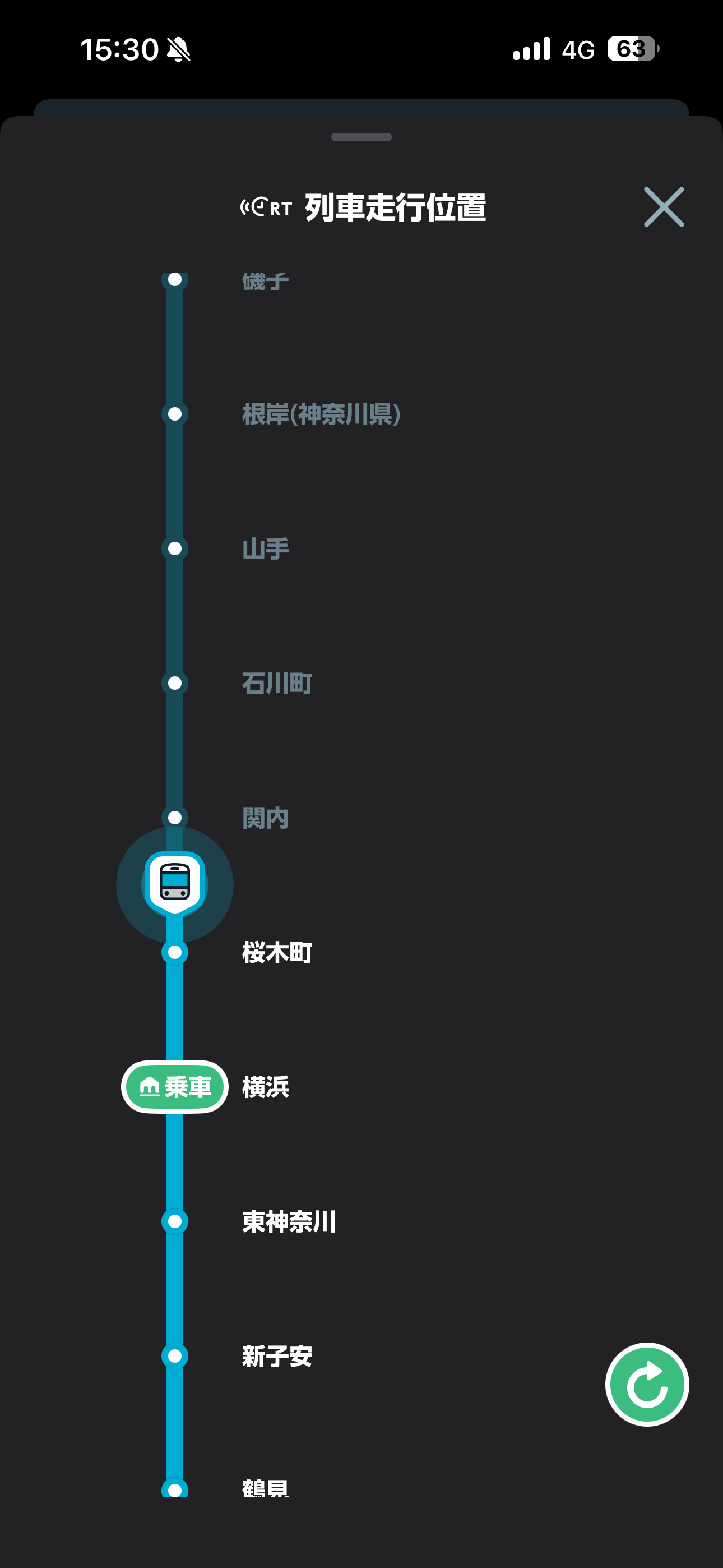 JR東日本アプリ iOS 経路検索 列車走行位置.PNG
