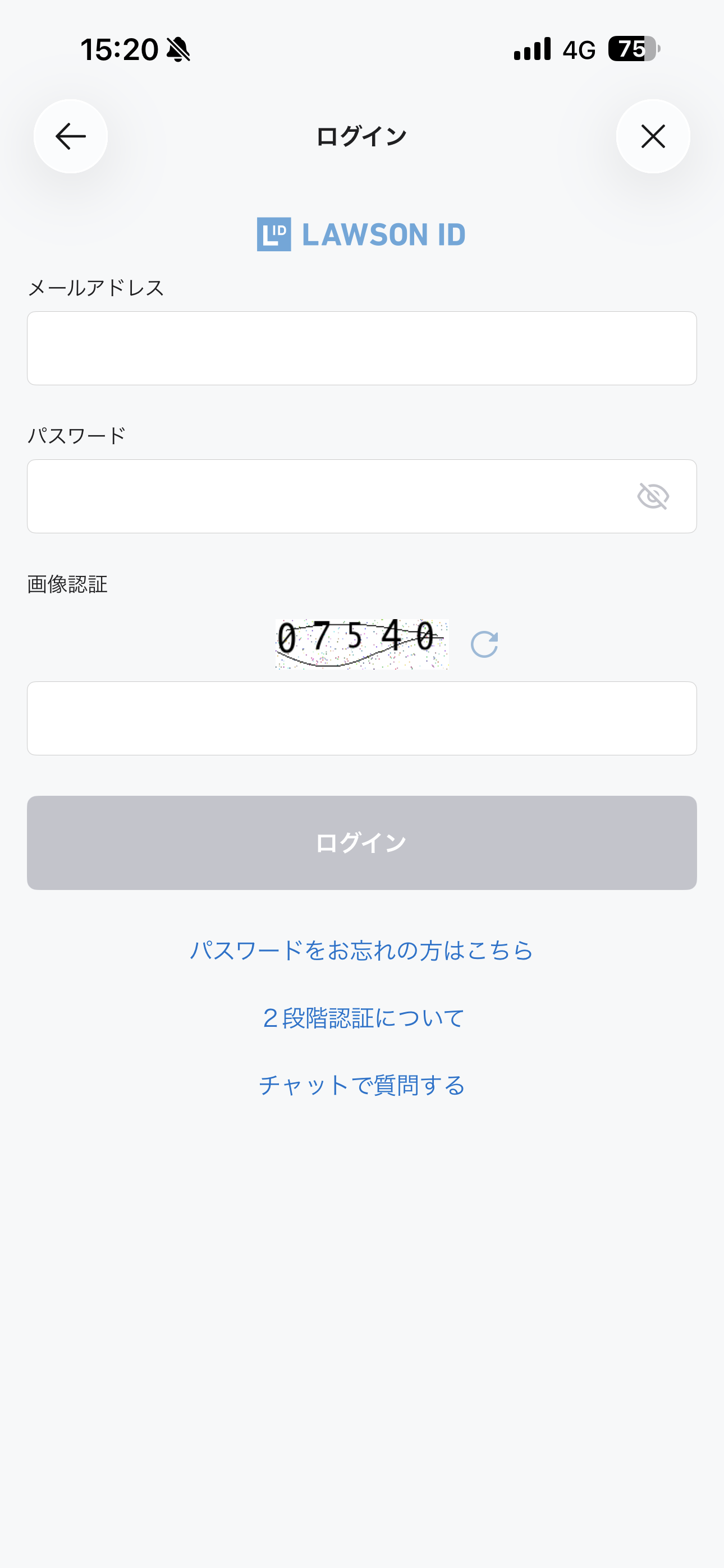 ローソン iOS ログイン ios-1.PNG