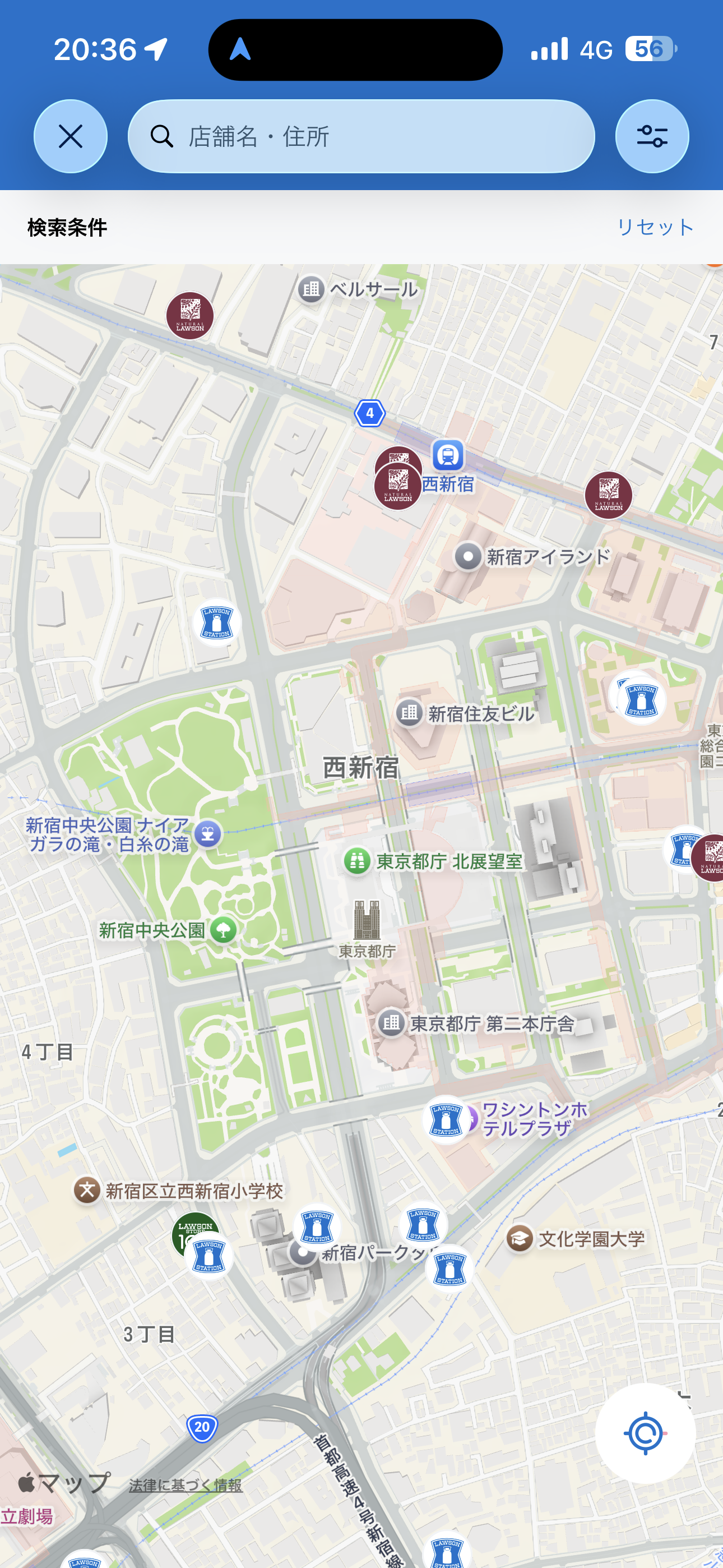 ローソン iOS 店舗検索 ios-1.PNG