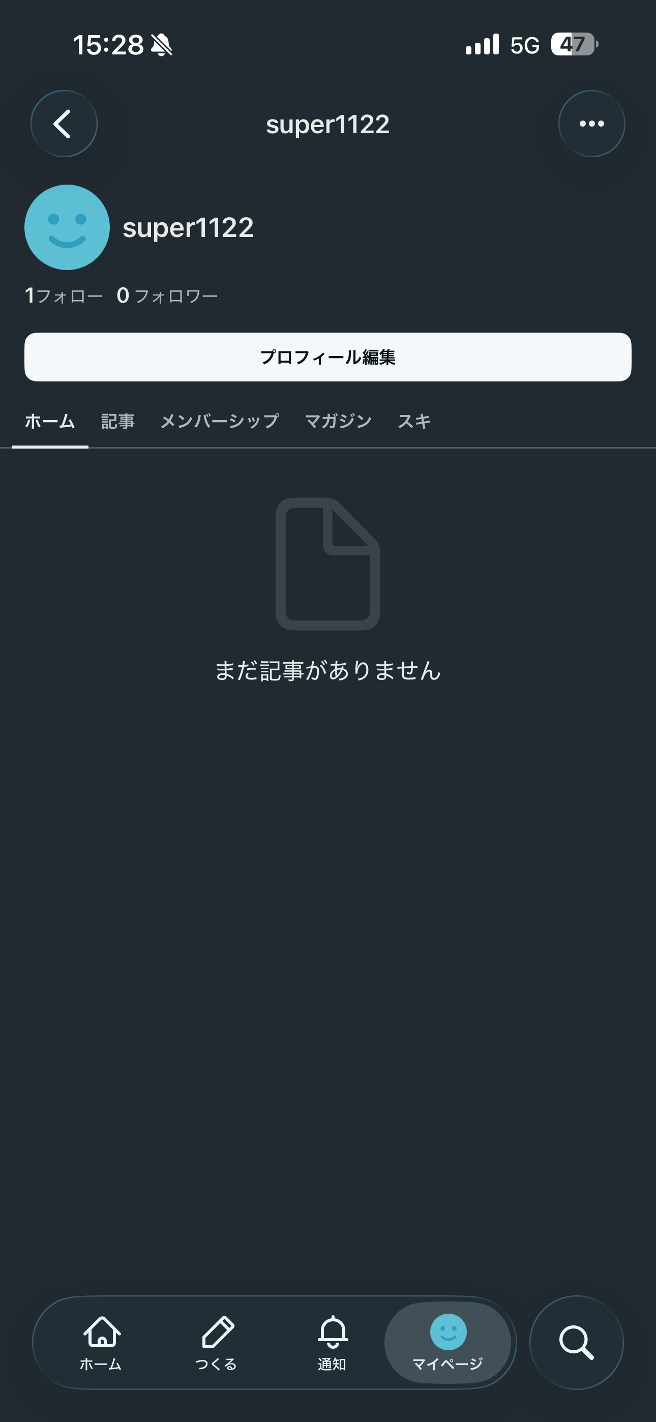 note iOS プロフィール ios-1.PNG