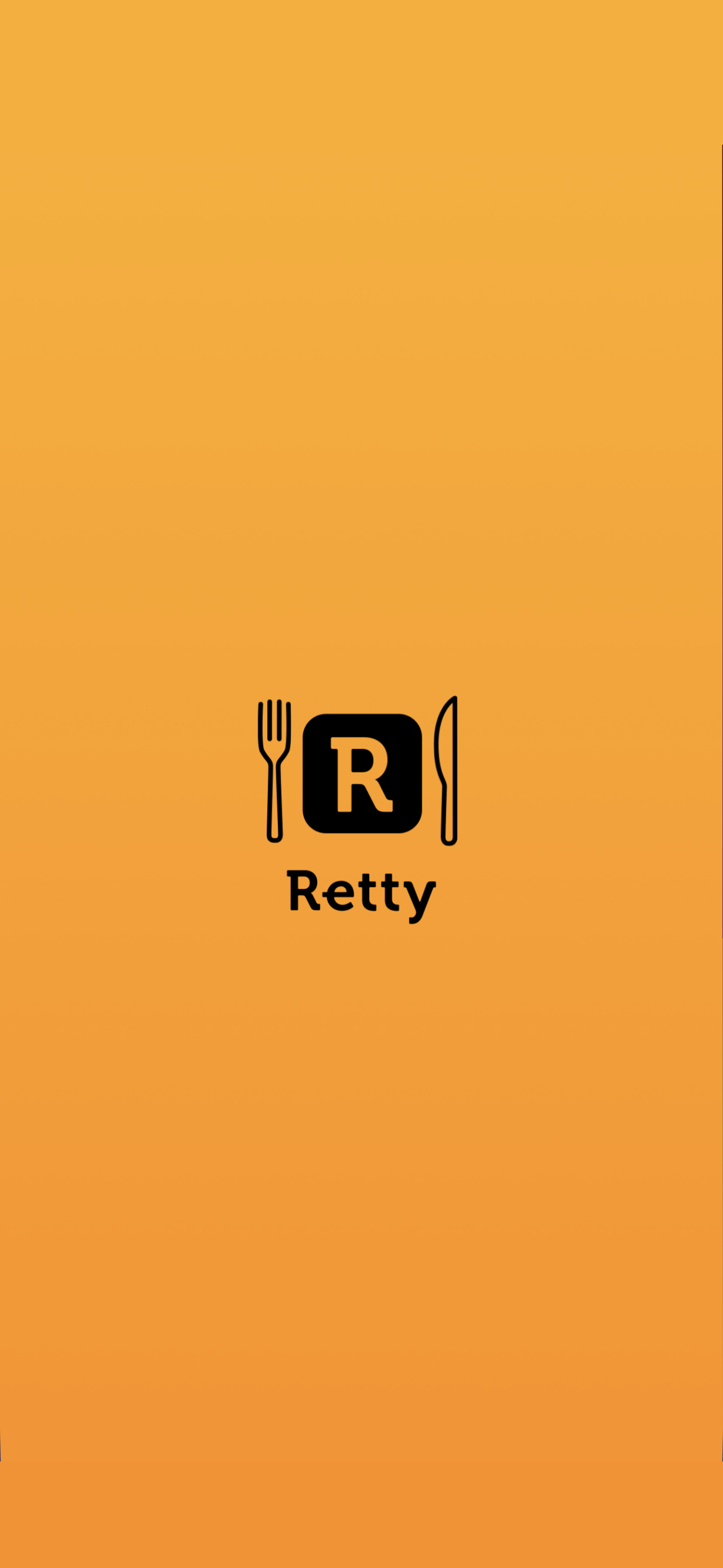 Retty のトップ画面