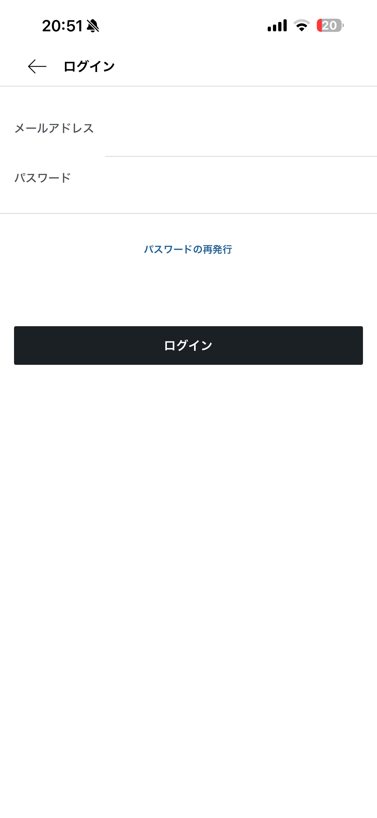S.RIDE iOS ログイン ios-1.PNG