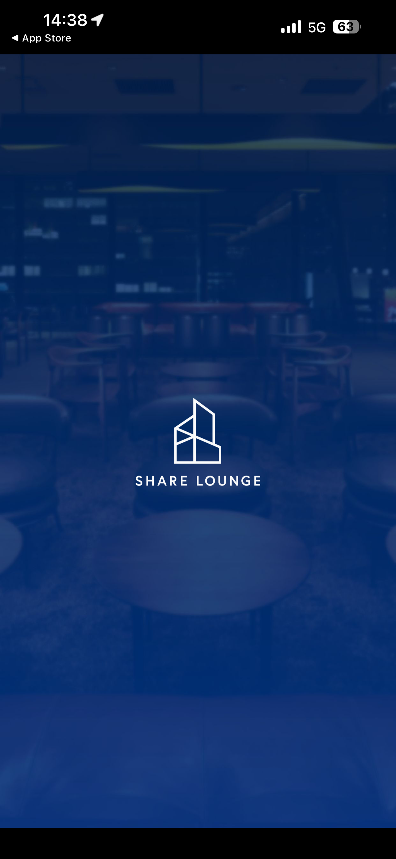 SHARE LOUNGE のトップ画面